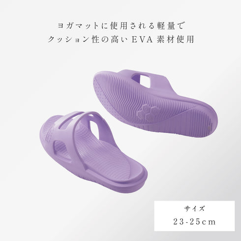 Lafootサンダル Yoga+.|s9